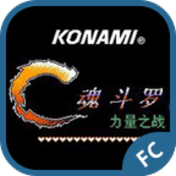 恶魔城晓夜圆舞曲中文版