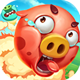 打爆捣蛋猪游戏