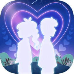 喜欢和你走一起手机版