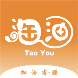 淘油集平台最新版