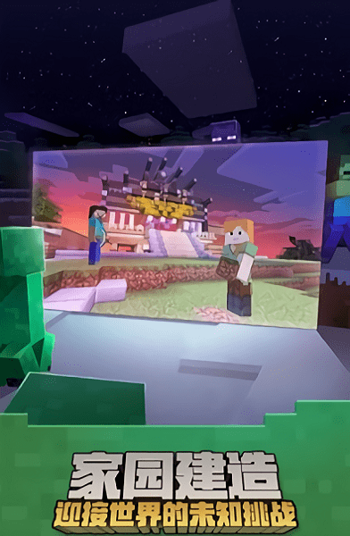 boat运行库导入下载手机版