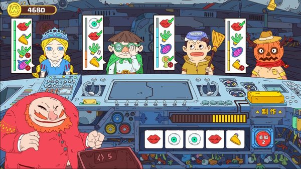 骰子玩偶王游戏 v1.0 安卓版1