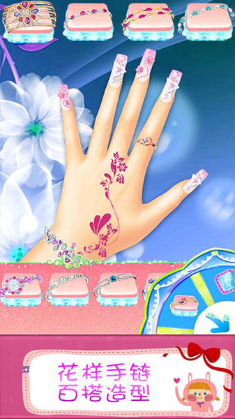 叶罗丽美甲梦幻小游戏 v1.8 安卓版0