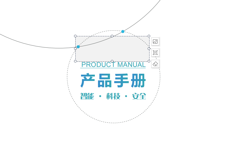 v380摄像头使用说明手册 免费版0