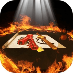 金庸群侠传前传完整版