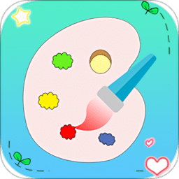 多彩画板app下载