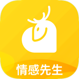 小鹿情感先生软件