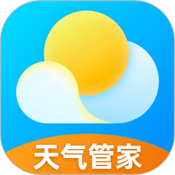 365天气管家app