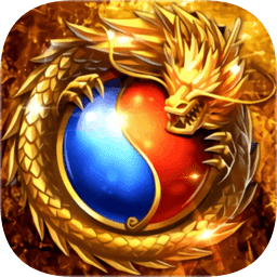 御龙天城官方版