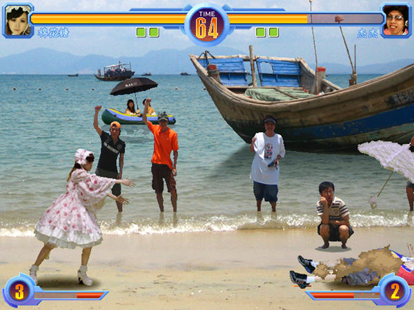 东东不死传说马大师修改版 v1.0 安卓版 0