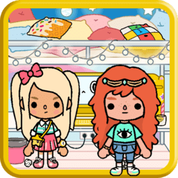 托卡小镇好朋友家中文版