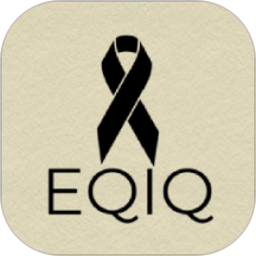 情商智商助手官方版