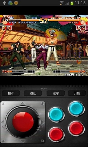 小霸王街机模拟器下载