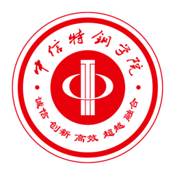 中特云课app苹果版