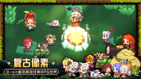 坎特伯雷公主与骑士唤醒冠军之剑的奇幻冒险手游 v2.34.3 安卓最新版0