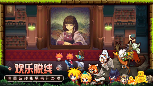 坎特伯雷公主与骑士唤醒冠军之剑的奇幻冒险手游 v2.34.3 安卓最新版2