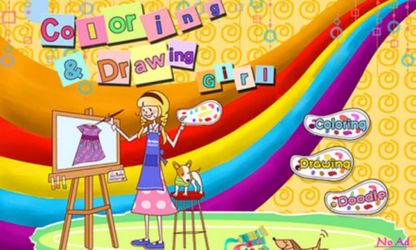 未来小画家下载