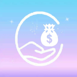 微销家庭记账app