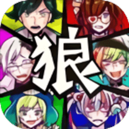 谎言游戏2汉化版