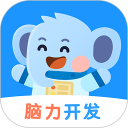 未来之光儿童软件