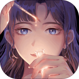 零点一毫升官方手游