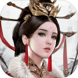 乱世纷争战略版游戏