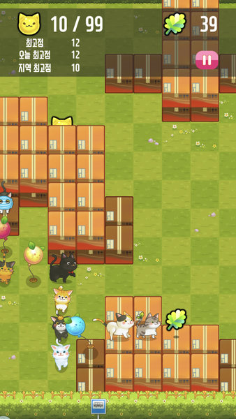 猫尾巴的故事游戏 v0.9.2 安卓版 1