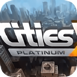 特大城市中文版