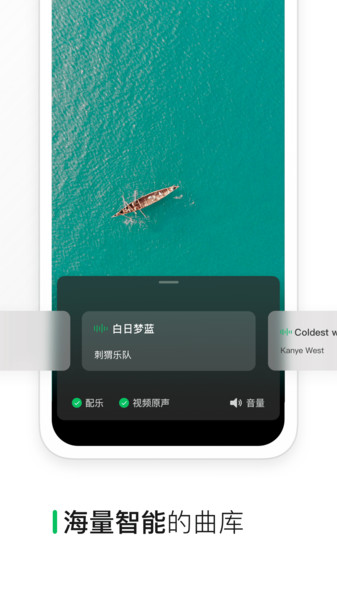 秒剪苹果版本 v1.7.30 iPhone最新版2
