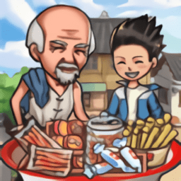 爷爷的小卖部手游