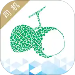 运荔枝司机版app