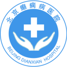 北京癫痫病医院手机客户端