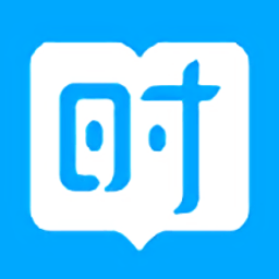 时事一点通app下载