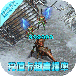 龙腾天下h5游戏