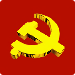 贵阳党建网手机客户端