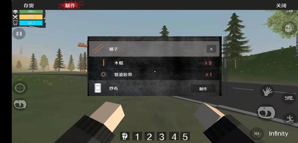 FateZUnturned汉化最新版 v0.160 安卓版 0