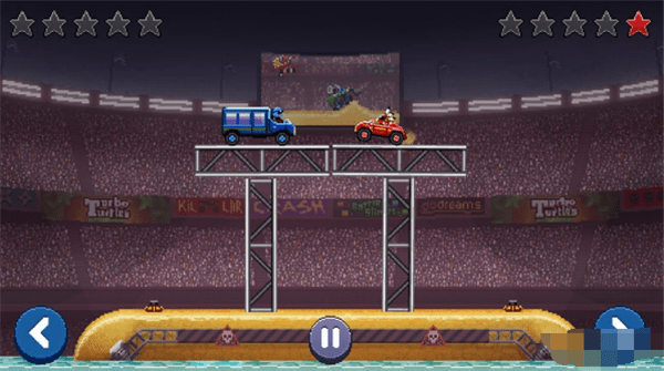 撞头赛车中文最新版 v2.5.0 安卓版2