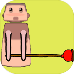 方头人的登山之旅游戏