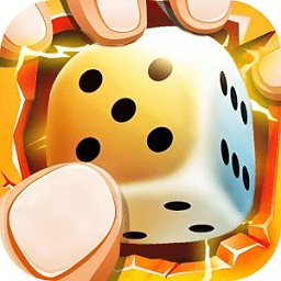 骰子对决最新版