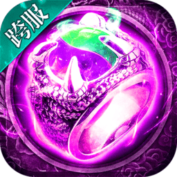 绝世神功最新版