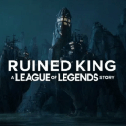 破败王者英雄联盟传奇游戏