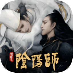 阴阳师晴雅集官方版