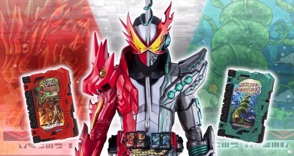 假面骑士圣刃腰带模拟器最新版 v1.33 安卓最新版0