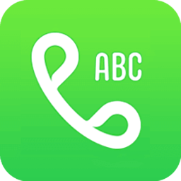 神指拨号app下载