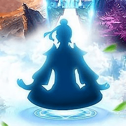 从零开始的修真世界手游