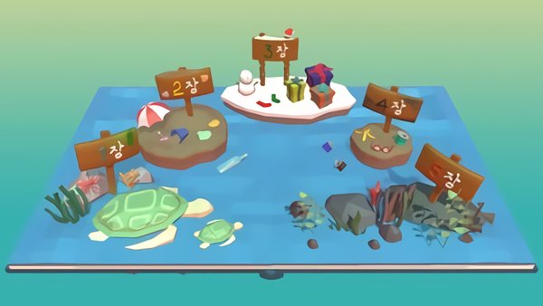 海底模拟器中文版 v0.1 安卓版0