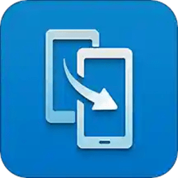 手机搬家华为版