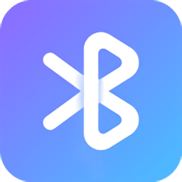蓝牙快连助手官方版