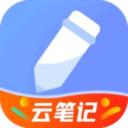 随记备忘录app下载