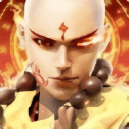 无心地藏传手游